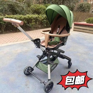 Hollywood High Landscape Baby Stroller, Reclining, Reclining, Reversible, Lightweight Baby Stroller for 0-6 Years Old