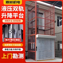 ܉ʽ؛ݏSSJD̶܉ҺC ؛\ݔƽ̨