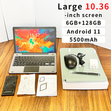 跨境平板电脑安卓10.36寸外贸商务学习二合一平板电脑厂家直批
