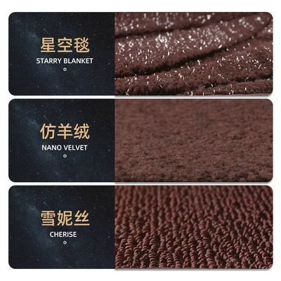 waterproof silk ring foot mat Modelə uyğun ayaqaltı