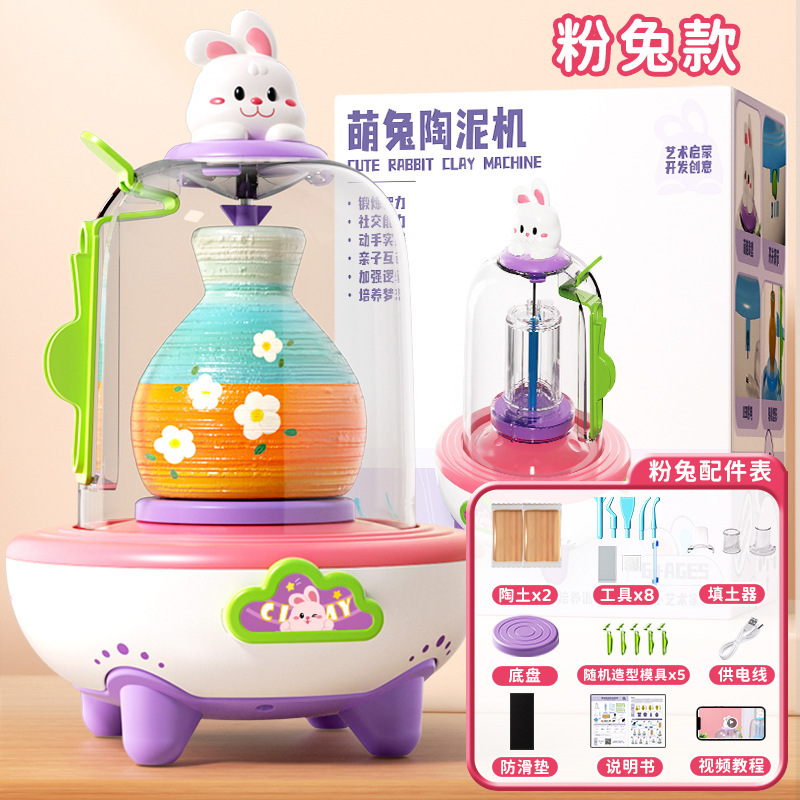 Máquina de cerámica mini eléctrica de punta de dedo para niños hechos a mano, juguetes de barro de cerámica sin fiebre para estudiantes de primaria
