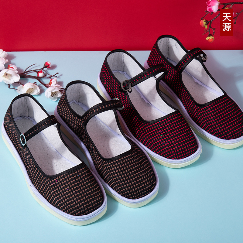 Botón de buey, viejos zapatos de lona hechos a mano en línea de Beijing, zapatos de tela retrógrada, zapatos de trabajo planos