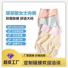�S�Ҷ��Ʋ�����Ůʿ��ѝ7A�־����\���m��a�H�w��������ƽ�ǃ�ѝ