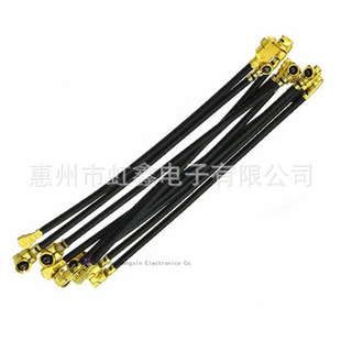 Rf Antenna Single-Head Double-Head Ipex1 Generation Welding Line Wireless Routing Network Card Wifi Module Antenna Ipx Coaxial Transfer