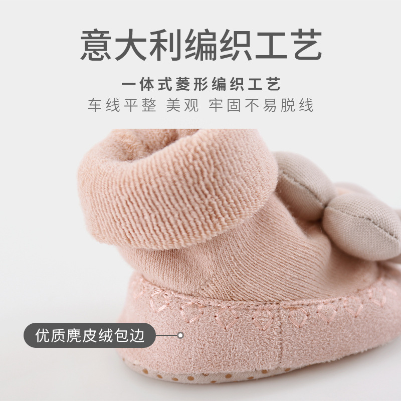 Los zapatos y los calcetines del piso de la niña Otoño e Invierno engrosados Terry cálido anti-caída Flower Princess zapatos y calcetines infantiles de cuero para niños pequeños