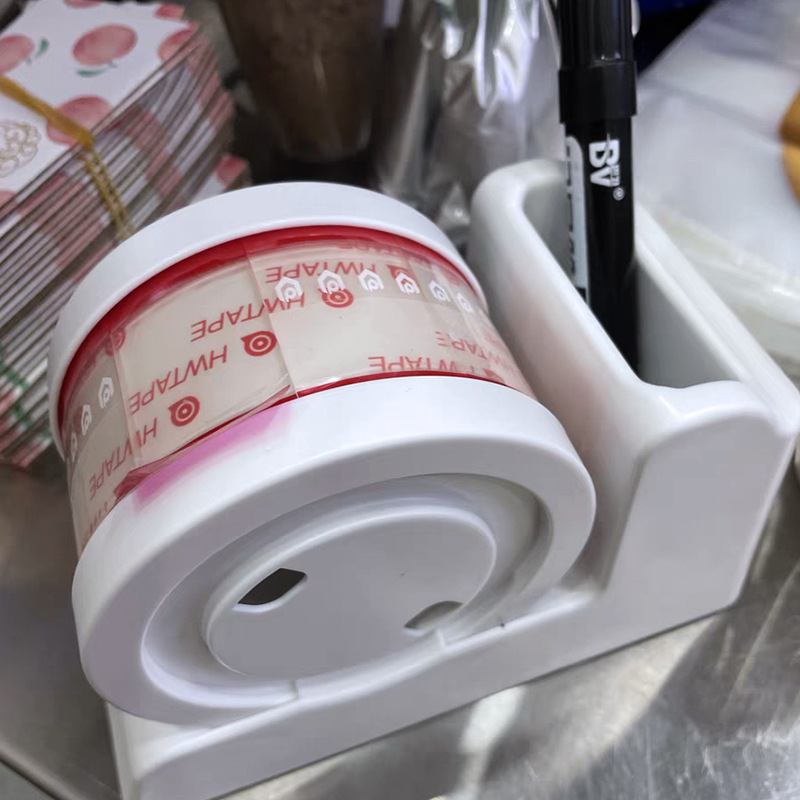 易撕贴胶带底座奶茶杯饮料标签贴三明治烘焙打包防漏不干胶封口贴