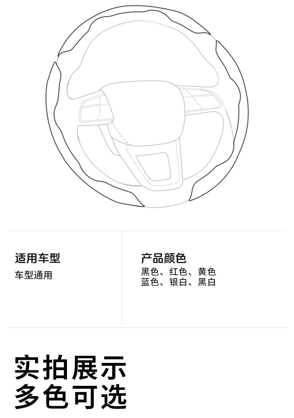 Car Steering Wheel Cover, Classic Carbon Fiber Pattern Protective Cover, Universal for All Seasons, Anti-Slip, Dirt-Resistant, Supercar Feel Handlebar Cover