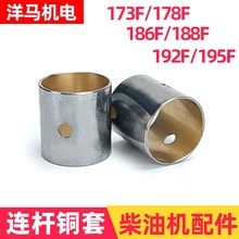 �L����͙C΢���C�l늙C����B�U�~��173F 178F 186F 192F 195F