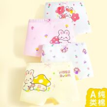 新款女童内裤纯棉a类儿童四角小短裤不夹屁屁小学生女孩平角裤头