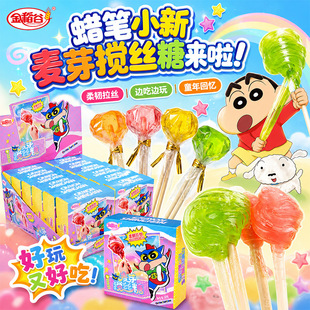 �𵾹�Ϟ�PС����ѿ���z�ǃ�ͯ�������e������ѿ��С�u���������l