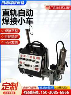 ֱ܉�ԄӺ���С܇�Ԅӻ������O��ܵ�����С܇�h�p܉��С܇����