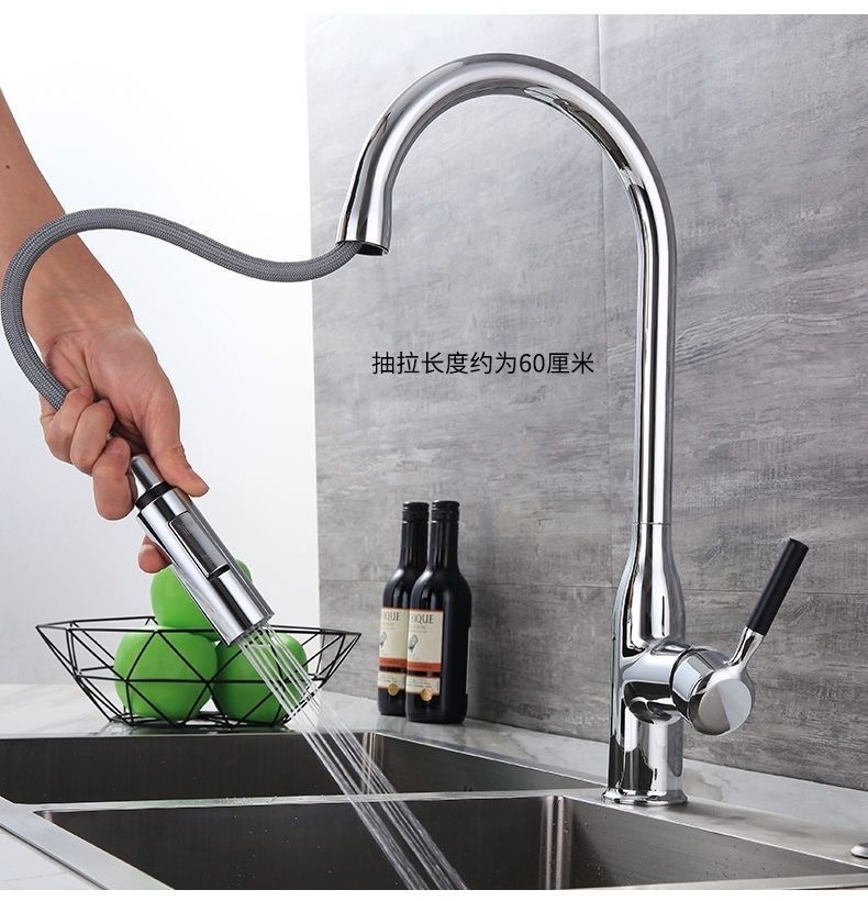 Guangdong gun gray pull-out kitchen cold and hot splash-proof faucet, all-copper kitchen sink telescopic faucet undefined