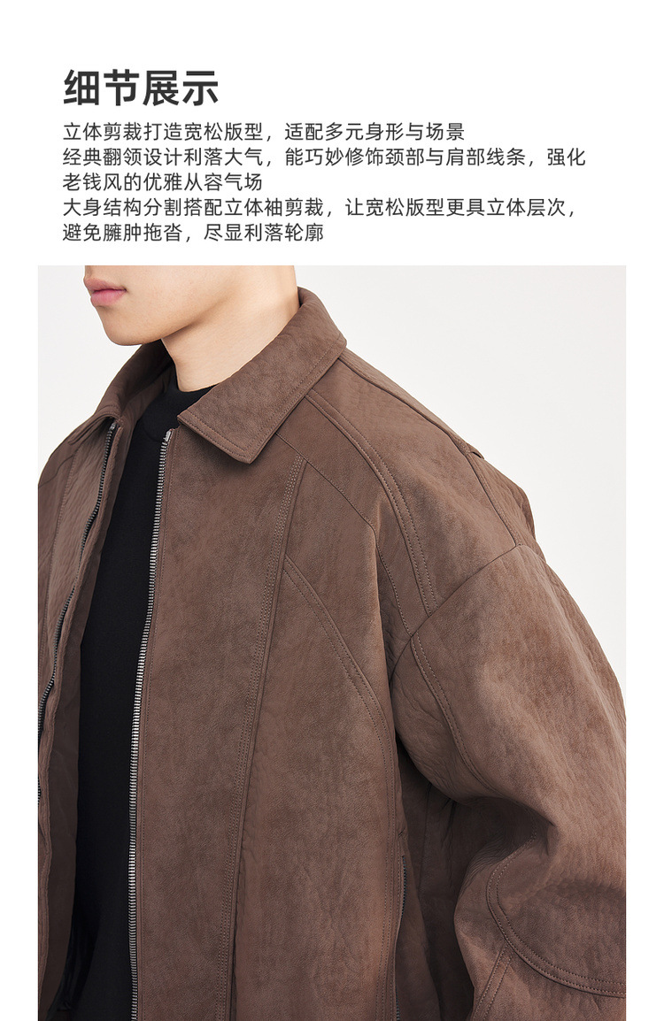 Áo khoác nam da PU mờ phối cotton cổ trụ kiểu Old Money — Màu nâu sẫm chi tiết 4