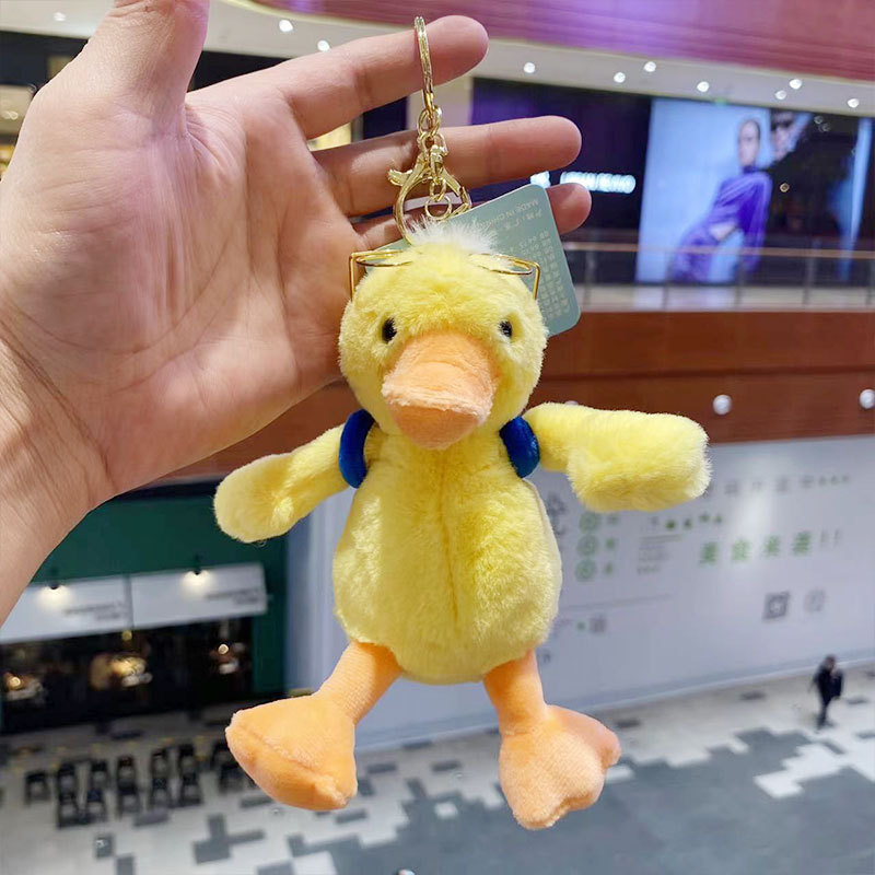 Colgante de felpa sanliou yugui perro llavero accesorios muñeca coolomi muñeca regalo juguete