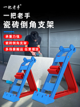 ktɴu֧֧μܵ߹Ĩ̧uҰİ\֧