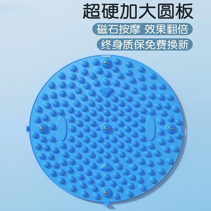 指押さえ板足底マッサージマット足踏み金通経絡超ジョギングマッサージ足マット足底マッサージマット足指押さえ板|undefined
