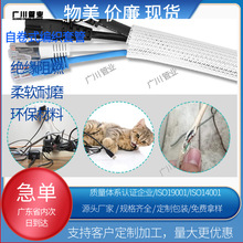 SԾʽ׹|܁Rdͬo׹ռ{