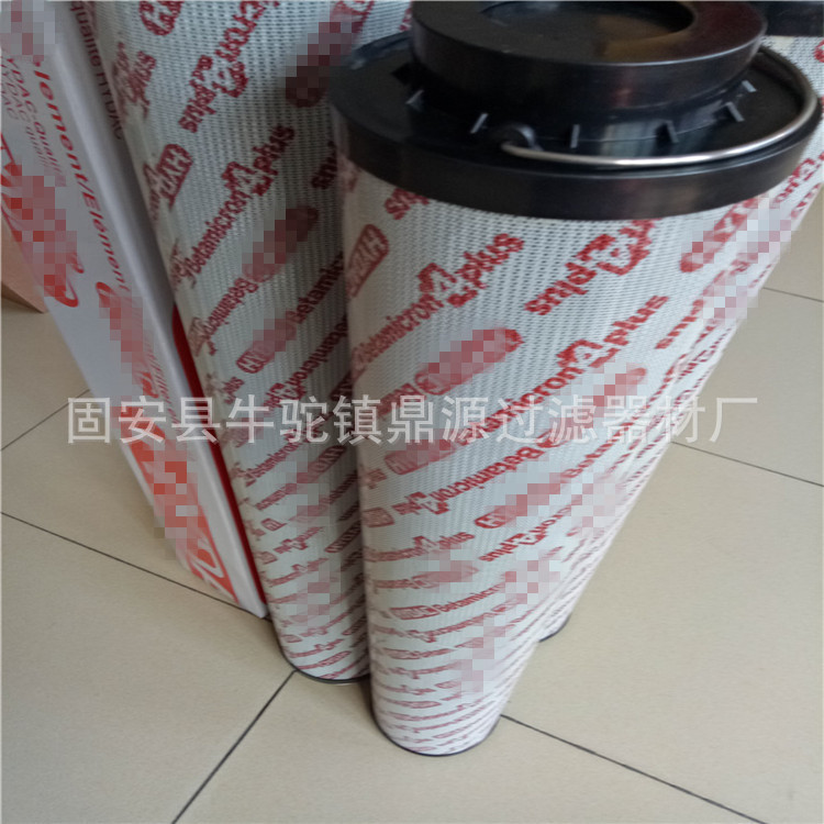 供应0950R010BN3HC滤芯 液压回油滤芯 现货产品