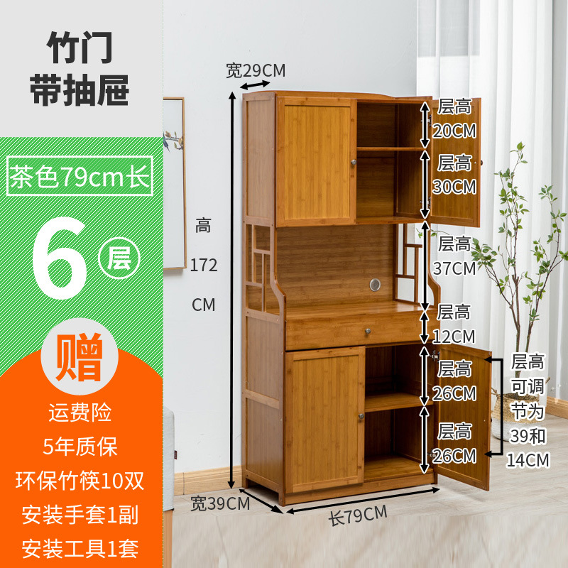 ☆★두꺼운 갈색 6겹 80 펌프 세일☆★