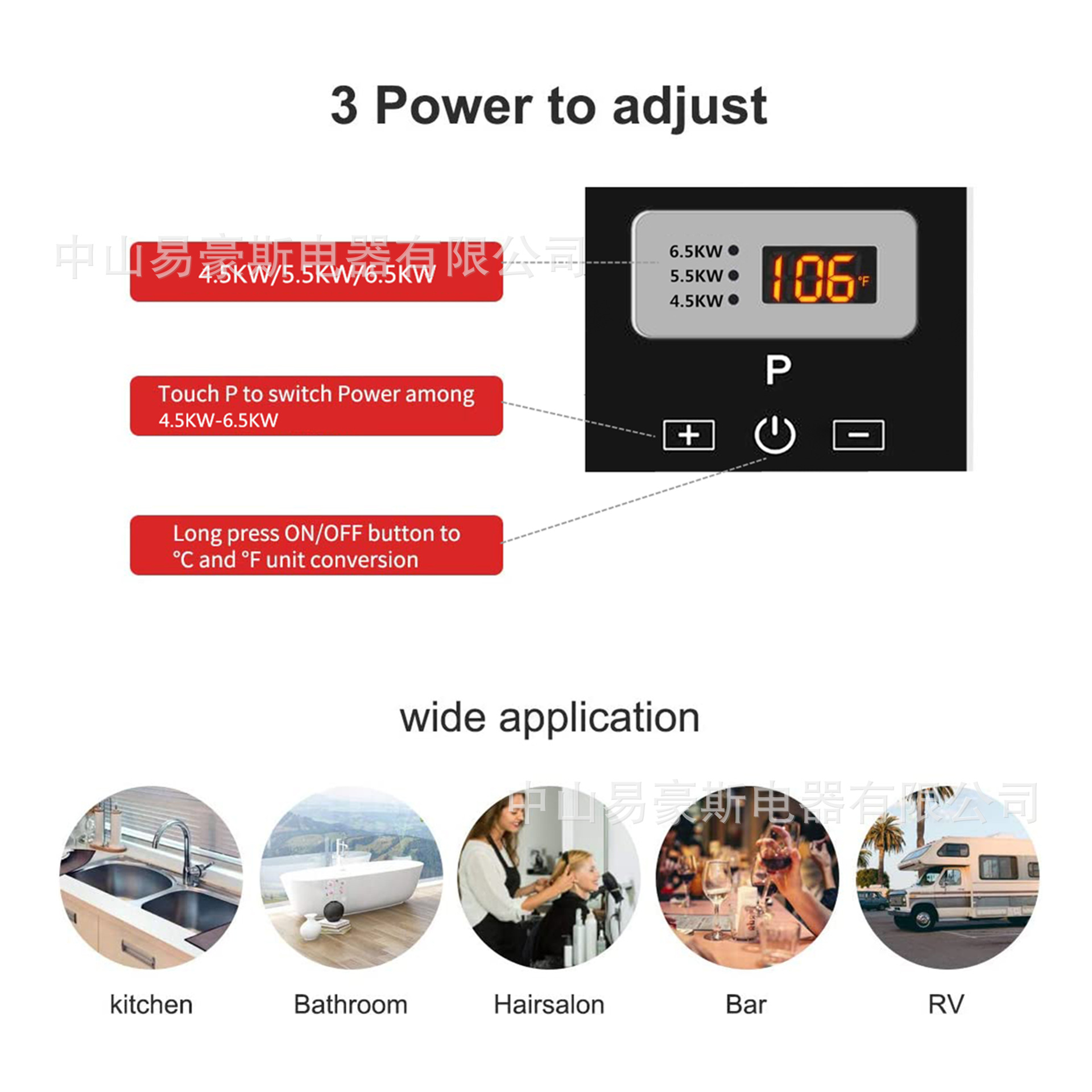 微信图片_20210902112023