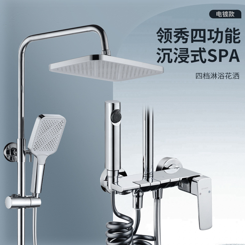 9811 líder cuatro galvanoplastia