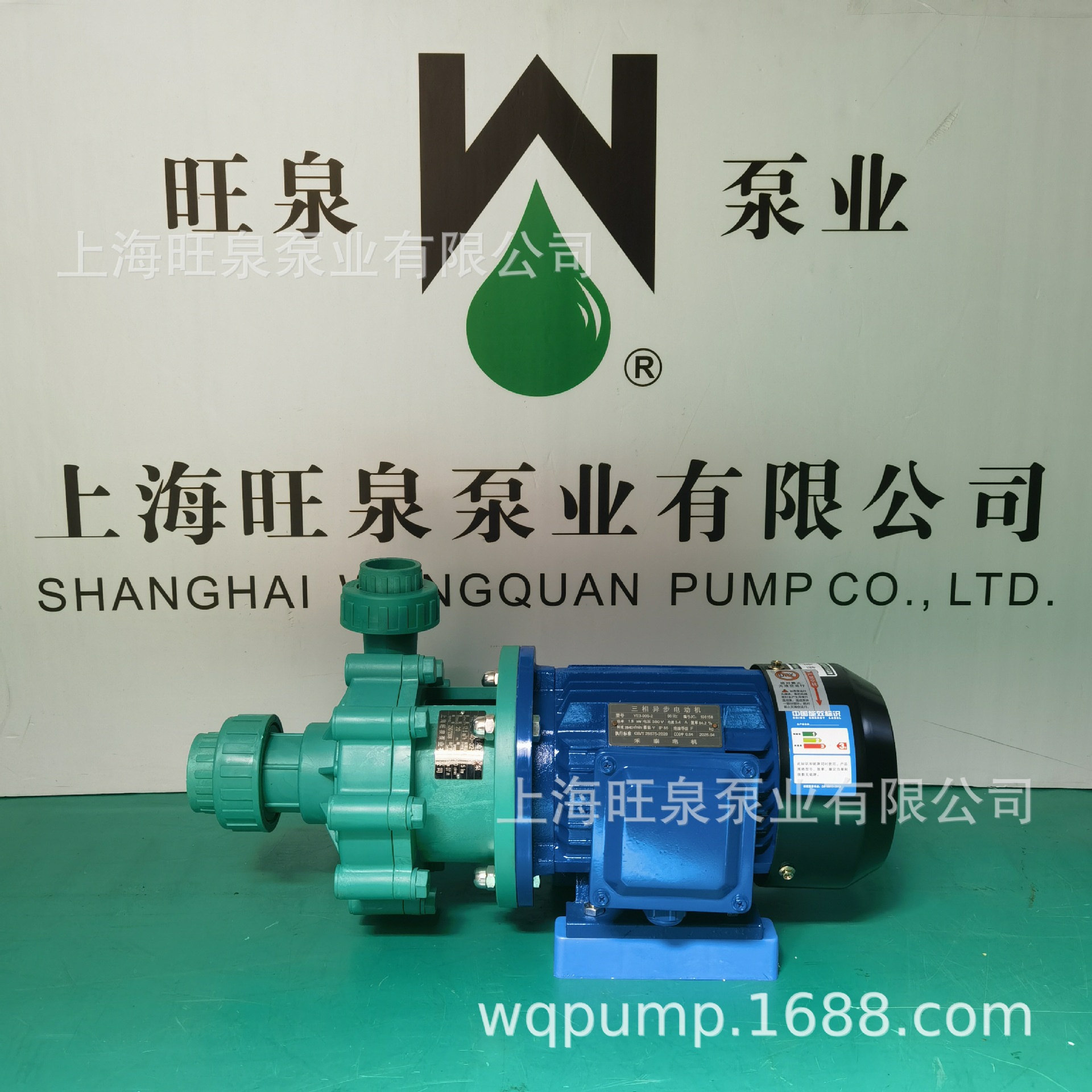 �Ϻ���ȪFP40-32-125���ʽ���ϱá������������ıá�102���ϱ�