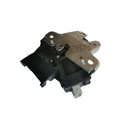 Central locking for Volkswagen Audi
