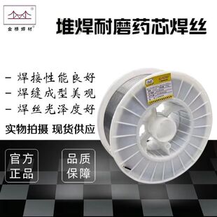 �������z��򺸲�YD600YD608/618/507��ĥșо���z��ĥ���l���]