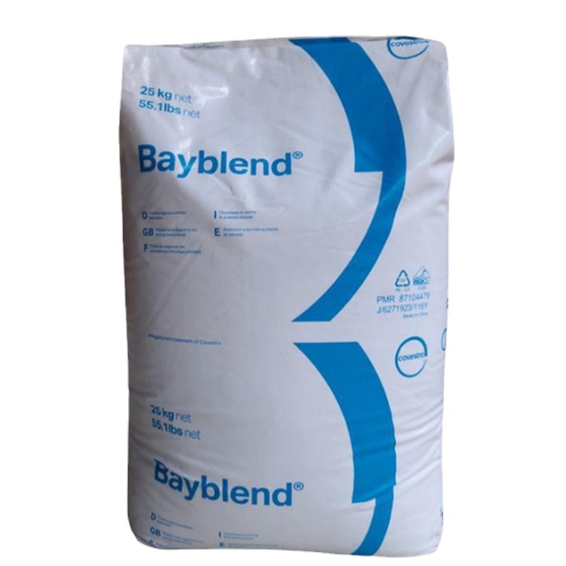 PC/ABS合金料 T65 XF 科思创 标准 高流动 注塑 电气应用