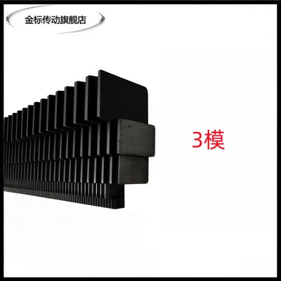 Rack Customization, Diferensial dişli dəstləri - 3m-3030-1m-without-high-frequency-quenching