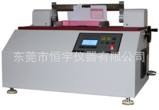 HY-324文具盒耐折试验机