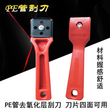 PE�ܹε���ۺ��C��߅��ȥ����Ƥȼ�������ε�peȥ�h�������ٵ�