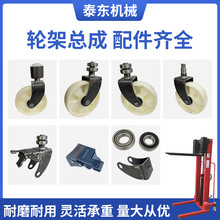 �f��݆��݆�bж܇������D��݆֧���ք�Һ����܇�Ѹ�܇����܇��ȫ