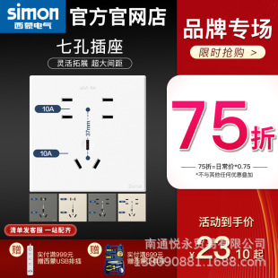 �����eλ�߿ײ���86��16A���{��ˮ�����ö�ײ����˿�ʮ��C60����