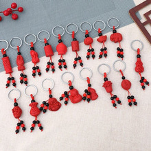 һԪ������ɰɰʯ����ƽ�����J����ɏ����܇耳׿ے���S��ֱ�N