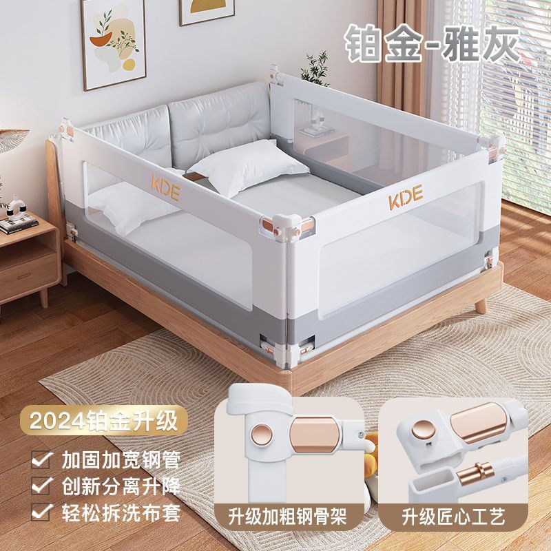 Bed Rail Guard for Babies, Anti-Fall Protection Rail, Crib Side Guard, Anti-Fall Barrier for Children, Heightened and Thickened Guardrail