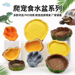 ����ʳ�����ʯ������������������،mˮ�茙���ˮ�P�쾰��ˮ�P