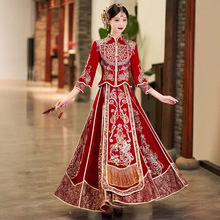 2025秀禾服新娘婚服龙凤褂出嫁衣丝绒敬酒服结婚立领