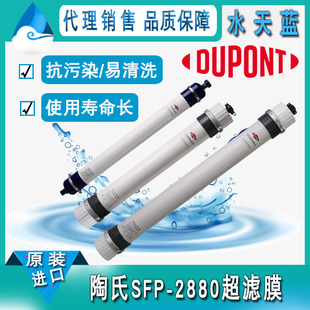 ����ԭ�b�Ű�����SFP-2880 SFP-2860 SFP-2660���VĤ�п��w�S�VĤ