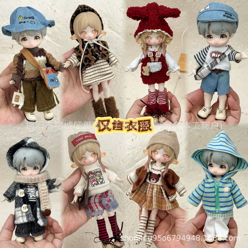 8 баллов кукольная одежда для куклы BJD 11-17 см кукла 12 баллов ob11 зверь мальчик bangni кролик аватар тело изменение костюм одежда