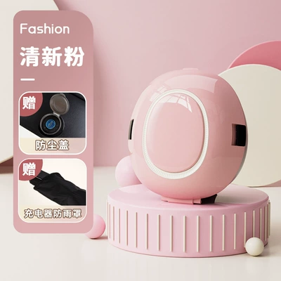 Box, Electric car tail box - big-q-tail-box-sponge-backrest-fresh-pink-adapted-to-new-national-standard-models-installed-as-a-replacement-backrest