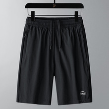 ���]2024�¿��ļ���ѝ�����e�����\���⴩��ʿ�ļ�ɳ��ѝ���z