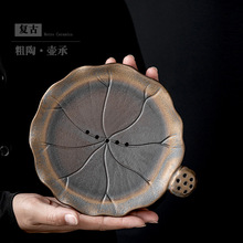 創意陶瓷壺承家用茶盤干泡台圓形中式仿柴燒壺托儲水托盤茶承