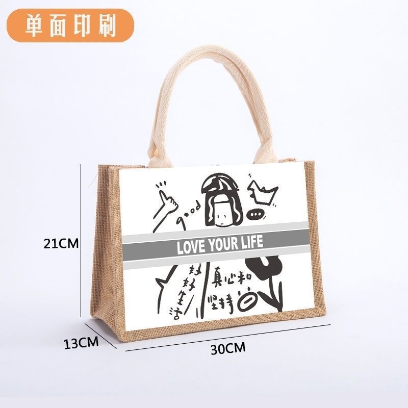 Luna llena, regalo de mano, banquete de bebés, regalo de aniversario, banquete de 100 días, niños, princesas, conduciendo a la casa, bolsa de lino.