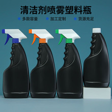 ��ɫ�͟���ƿ500ml���Fƿ���ϱܹ�Ӻ����l����Һ�֘�ʽ�坍��ƿ