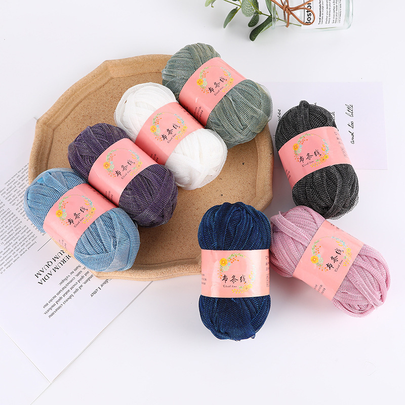 热卖居家拖鞋布条线亮丝线 手工编织围巾DIY亮丝布条线现货批发