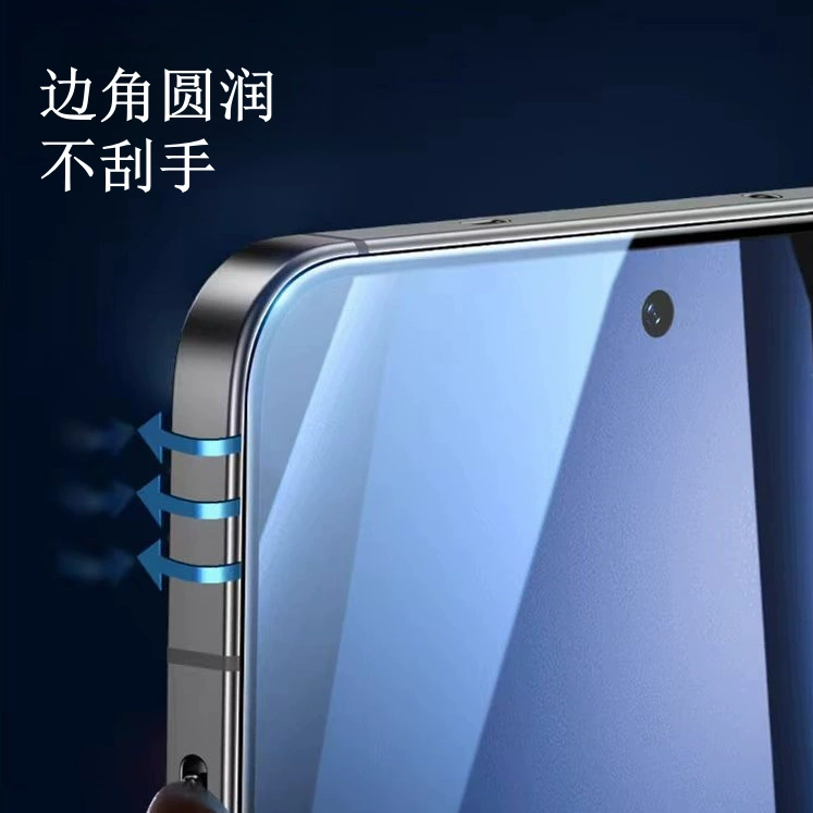 Подходит для OnePlus 13T закалённая пленка, OnePlus 13T высокоалюминовая, электропокрытие, без потери качества изображения, стеклянная пленка для объектива 1+13T