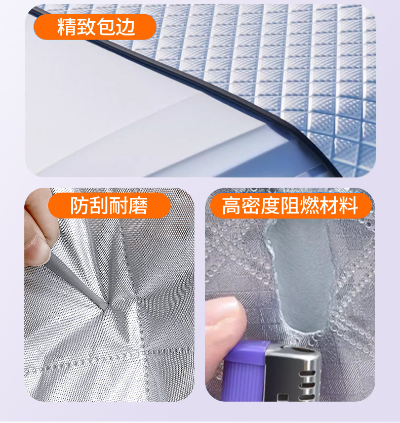 Car Snow Cover Front Windshield Anti-Freeze Cover Windshield Snow Cover Anti-Frost Cover Cloth Winter Snow-Proof Thickeneded Winter