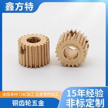 ���ٷǘ��~�X݆ ����С�������~�X݆ �ӹ�С늙C�X݆ �~�X�ӹ�