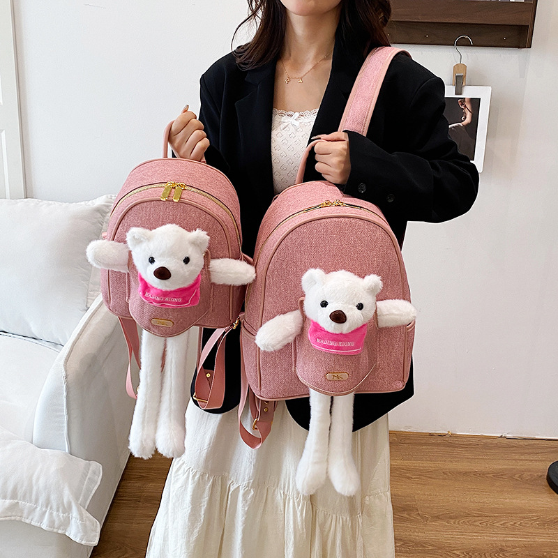 2025 nueva mochila de alto valor de la cara de la mujer, mochila simple de gran capacidad, bolsas de nicho de color sólido de la moda